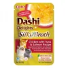 DASHI CAT SILKY BROTH POLLO-ATUN-SALMON 40 g (Caja 12 u) Comida para gatos