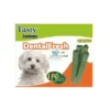 DENTALFRESH 55 g x 40 unidades (55 g son 5 barritas) Higiene bucal de perros