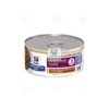 Hills Canine I/D DIGESTIVE CARE LOW FAT Estofado 24x156 g Pienso para Perros