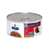 Hills Canine I/D DIGESTIVE CARE STRESS 24x156 g STEW VERDURAS-ARROZ Pienso para Perros con Problemas Digestivos