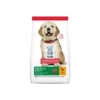 Hills Canine PUPPY GRANDES POLLO 14.5 Kg Pienso para perros