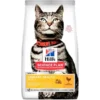 Hills Feline Adult URINARY STERILIZED 1.5 Kg Comida para Gatos