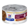 Hills Feline I/D DIGESTIVE CARE STEW POLLO VEGETAL 24x82 g Comida para gatos