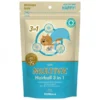 MULTIVA HAIRBALL 3 EN 1 30 Chews Laxante para bolas de pelo en gatos