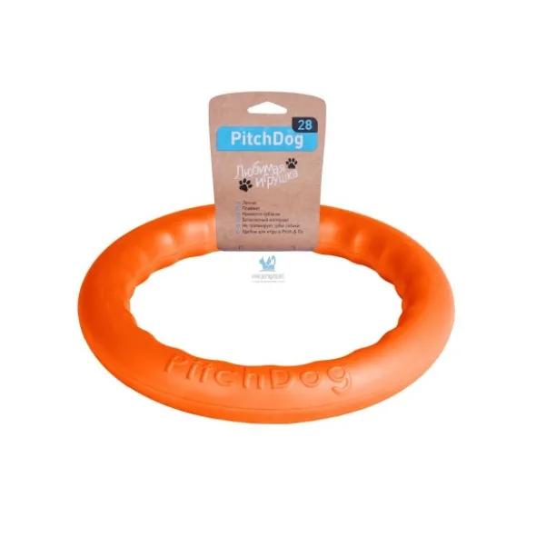 PITCHDOG ARO 30 cm Varios Colores Juguete para Perros