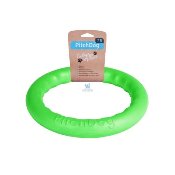 PITCHDOG ARO 30 cm Varios Colores Juguete para Perros