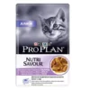 PRO PLAN FELINE JUNIOR PAVO 26x85 gr SALSA Comida para Gatos